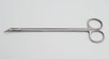 Elite Hegemann-Diethrich Vascular & Technical Scissors 19 cm (25°) – Precision Angled Surgical Scissors | High-Density Stainless Steel | Professional Grade #113910257
