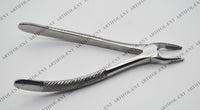 Pince d’extraction de précision de style européen – FX35E | Outil de préhension et d’extraction robuste en acier inoxydable | Mâchoires dentelées puissantes, levier équilibré et construction durable | Idéale pour le travail artisanal #FX35E