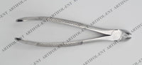 Professional Extraction Forceps Upper Molar Right 17E – Anatomical Deep-Grip Beaks | High-Performance Stainless Steel | Precision Anti-Slip Handle & Calibrated Pivot #FX17E