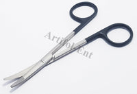 Stille-Rangell Micro Supercut Scissors – Curved 12.5 cm | 3-Piece Set | Ultra-Sharp Cutting Edge & Ergonomic Design for Precision Cutting #113910700